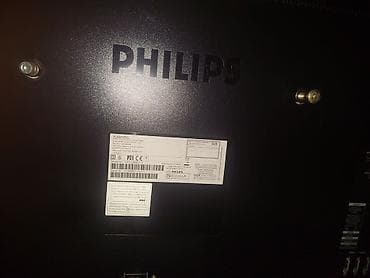 televizo: İşlənmiş Televizor Philips LCD FHD (1920x1080), Ünvandan götürmə — 2