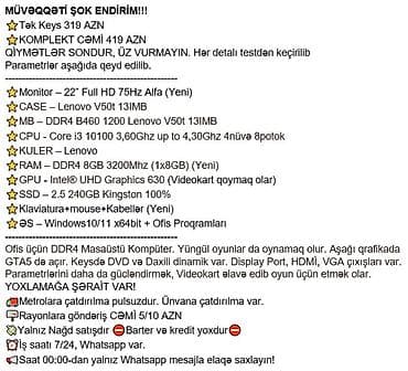 keys kompyuter: MÜVƏQQƏTİ ŞOK ENDİRİM!!! ⭐Tək Keys 319 AZN ⭐KOMPLEKT CƏMİ 419 AZN — 3