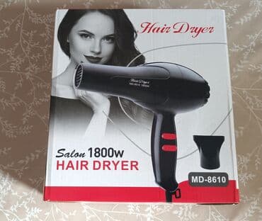 daraqlı fen qiyməti: Daraq-fen Yeni, Ödənişli çatdırılma — 1