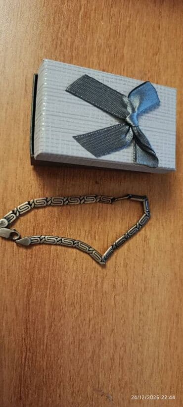 Bilərzik, Gümüş, 14 g