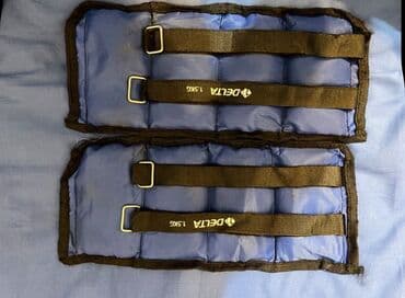 taim test bankı pdf: Qantellər, Çəki: 3 kq, Yeni — 1