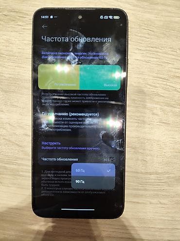 philips xenium 9@9d: Redmi 12, 256 GB, rəng - Qara — 4