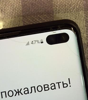 05 samsung: Samsung Galaxy S10 Plus, 128 GB, rəng - Qara, Sensor, Simsiz şarj, İki sim kartlı — 5