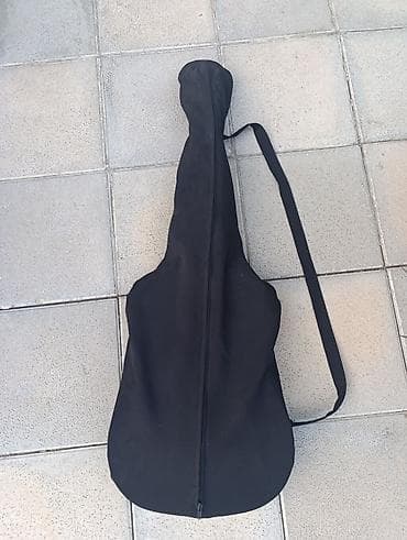 İdman və hobbi: Klassik gitara, İşlənmiş, Ünvandan götürmə — 4