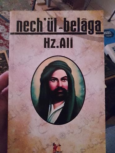 rus dilinde tercume: Kitablar ASE lV HZ ALİ, İNGİLİS VƏ RUS DİLİ KİTABLAR VƏ HÜQUQİ KİTAB — 1