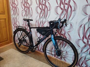 İşlənmiş Şəhər velosipedi Cube, 29", sürətlərin sayı: 30, Ünvandan götürmə lalafo.az -da İşlənmiş Şəhər velosipedi Cube, 29", sürətlərin sayı: 30, Ünvandan götürmə