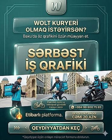 Мото-курьер требуется, Ежедневно оплата, Без опыта
