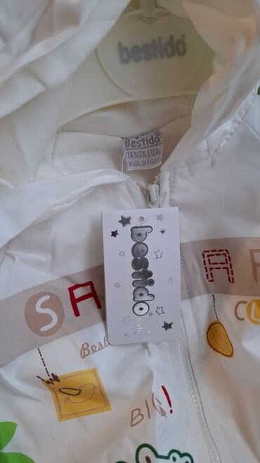 Uşaq dəsti, Uniseks, 9 - 12 ay — 2