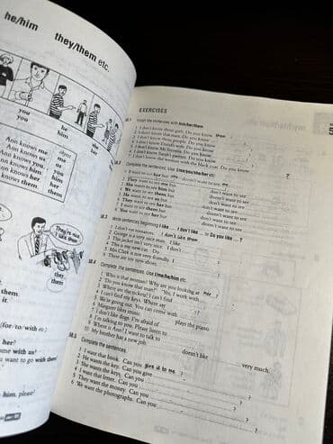 Школьные учебники: Essential Grammar in Use — 3