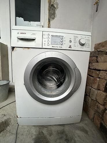Paltaryuyan maşın Bosch, 7 kq, Avtomat, Qurutmasız — 1