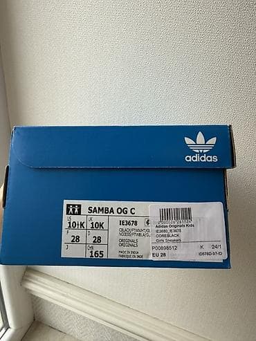 krosovka ayaqqabı: Rəng - Qara Krossovkalar, Adidas, Ölçü: 28, Uniseks — 3