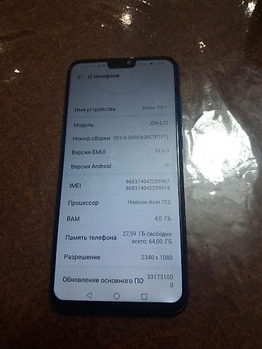 Honor 8X, 64 GB, rəng - Mavi