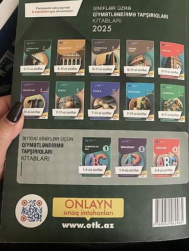 Məktəb dərslikləri: Azərbaycan dili 11-ci sinif — 2