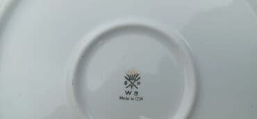 original cobalt: Çay dəsti, Madonna, 6 nəfərlik, Almaniya — 4