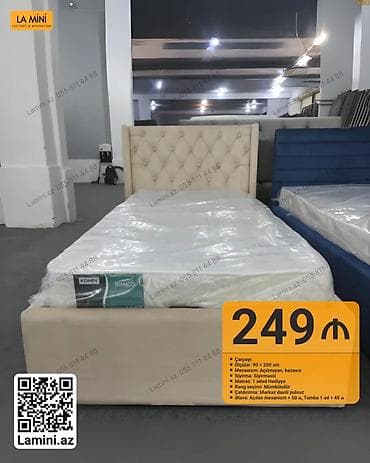 Односпальная кровать, Без подьемного механизма, С матрасом, Без выдвижных ящиков