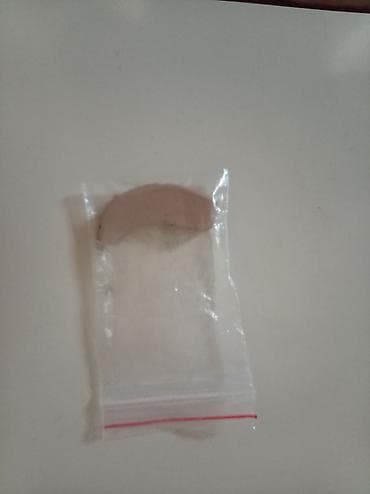 axon слуховой аппарат бишкек: Phonak qulaq eşitmə cihazı (BTE – qulağın arxasına taxılan model) - — 2