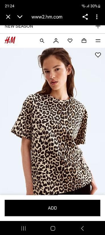 рабочая форма: Leopard naxışlı oversize qadın köynəyi — 2