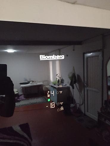 vitrin xolodilnik: Blomberg iki qapılı soyuducu - Ön panel: qara şüşə fasad, sensorlu — 3