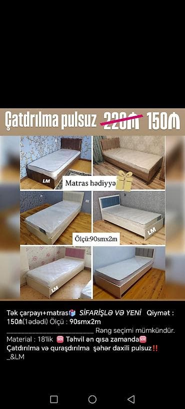 mebel alan: Yeni, Təknəfərlik çarpayı, Matras ilə — 3
