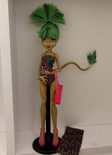 kukla bratz: Monster high jinafire long — 1