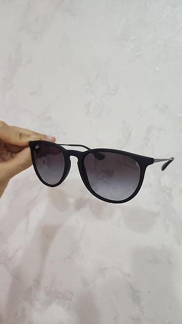 Gün eynəyi, Ray-Ban