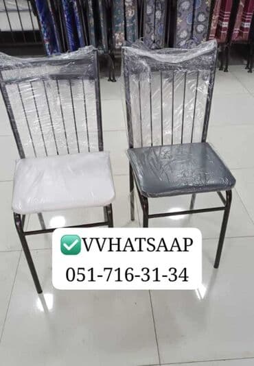 stol və stul dəstləri: Yeni, Plyaj, piknik stulu, Metal, Azərbaycan — 5