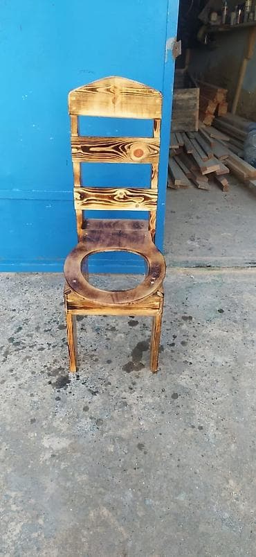 Digər tibbi məhsullar