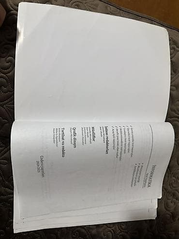 array informatika: İnformatika 11-ci sinif, 2024 il, Ünvandan götürmə — 2