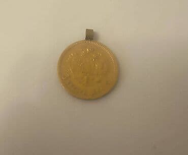 qizilin qiyməti 2022: Nikolay (1900) qızıl beşlik — 4