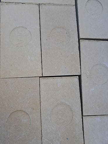 kərpic: Oda davamli kərpic — 2