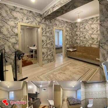 Lincoln: 2 комнаты, Новостройка, 48 м² — 1