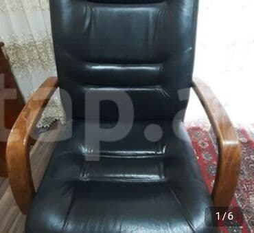 Təkərli, Qolları tənzimlənmir, Dəri lalafo.az -da Təkərli, Qolları tənzimlənmir, Dəri