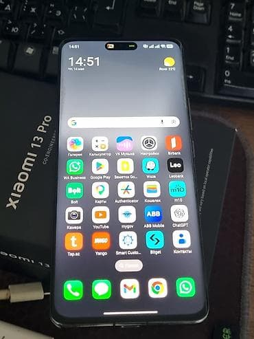 Xiaomi 13 Pro, 512 GB, rəng - Qara, 
 İki sim kartlı, Barmaq izi, Face ID