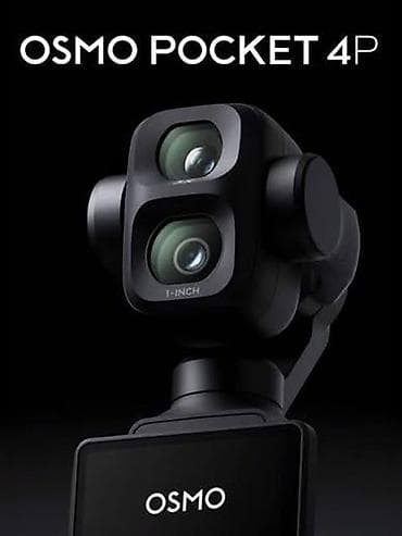 OSMO Pocket 4P – cib ölçülü, 3 oxlu stabilizatora malik ağıllı kamera lalafo.az -da OSMO Pocket 4P – cib ölçülü, 3 oxlu stabilizatora malik ağıllı kamera