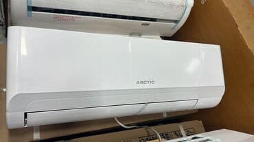 lazer epilyator qiymeti: Кондиционер Artel, Новый, 30-35 м², Нет кредита, Платная установка — 6