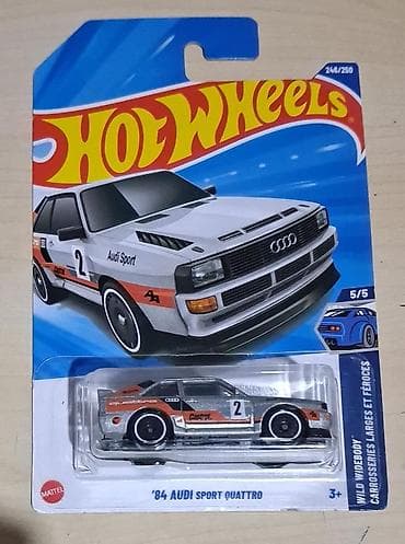 Audi, 2025 il, 1:64, Dəmir, Ünvandan götürmə