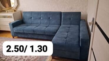 Masalar və oturacaqlar: Künc divan — 1