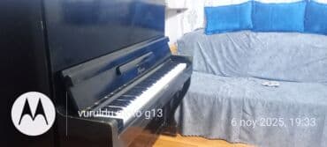 маленькое пианино купить: Пианино, Акустический — 6