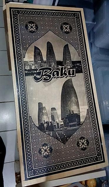 nerd yukle: Taxta nərd dəsti – “Baku” dizaynı - Material: təbii ağacdan — 2