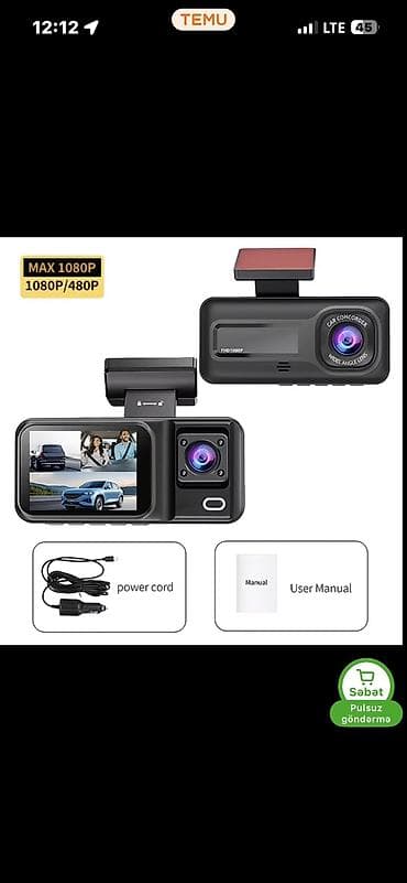antik kamera: Avtomobil DVR (Car Camcorder) – geniş bucaqlı linza, FHD 1080P — 1