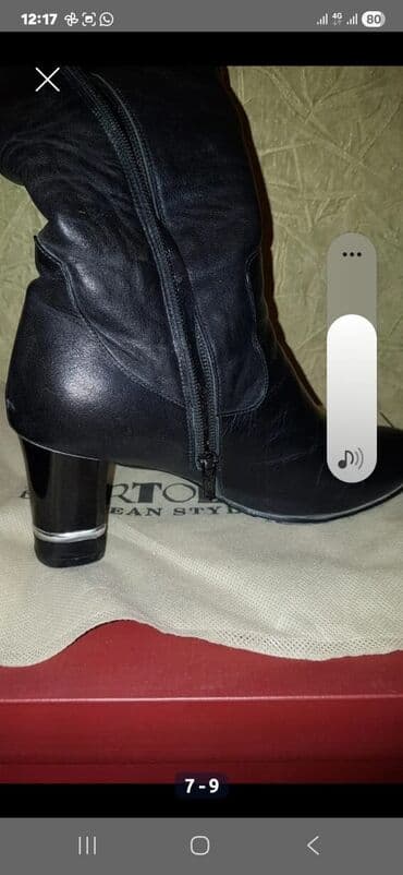 резиновые сапоги баку: Размер: 39, цвет - Черный, Б/у — 6