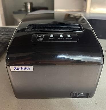 Biznes üçün avadanlıq: CLPOS satış nöqtəsi (POS) terminalı və Xprinter termal printer dəsti — 1