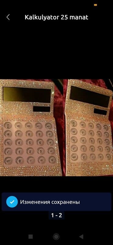 20 cent kaç manat: Bokal 10 manat kalkulyator 25 manat Tebiidaw 25 manat — 4