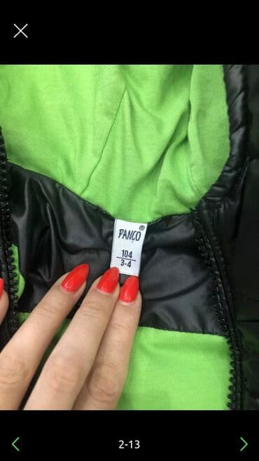 tüklü kurtka: Qara 18 azn satılır,balaca oldu deye satıram,pancodan alınıb — 1