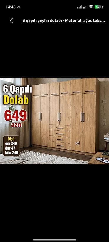 sovde az mebel: Yeni, 6 qapı, Siyirməli, Qəhvəyi, Açılan, Düz dolab — 1