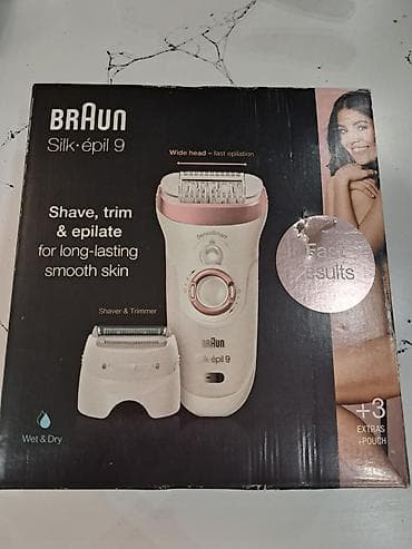 braun epilyator: Epilyator, Braun, Bədən üçün — 1