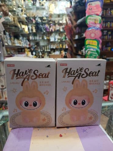 funko pop az: Pop-Mart tərəfindən "Biginto Energy" seriyasından sirli qutu fiqur — 5