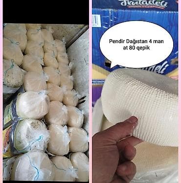 Dağıstan pendiri – iri başlarda, qutulu və paketlənmiş formada. -