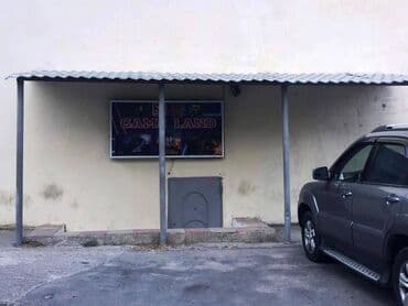 nerimanovda obyekt satilir: Təcili!!!Xətai metrosu yaxınlığında Natiq Əliyev küçəsi Kaspi və — 9