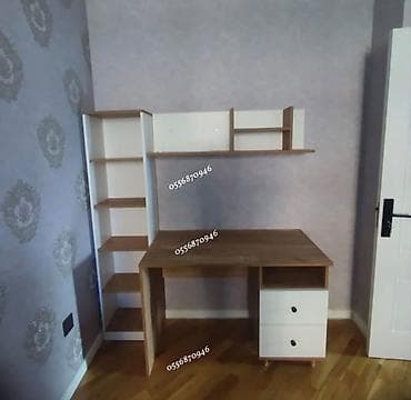 Oğlan və qız üçün, Yeni, Siyirməsiz, Yazı masası, Stulsuz